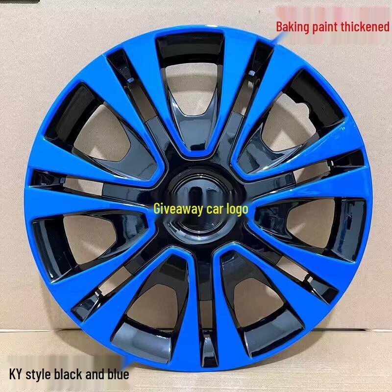 Compatible with 2009 Haima Haifuxing and Haima M3 15-inch 5-hole wheel covers and nuts.