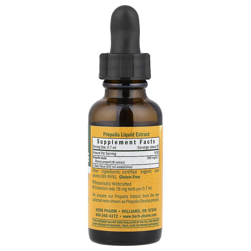 Propolis, 1 fl oz (30 ml)