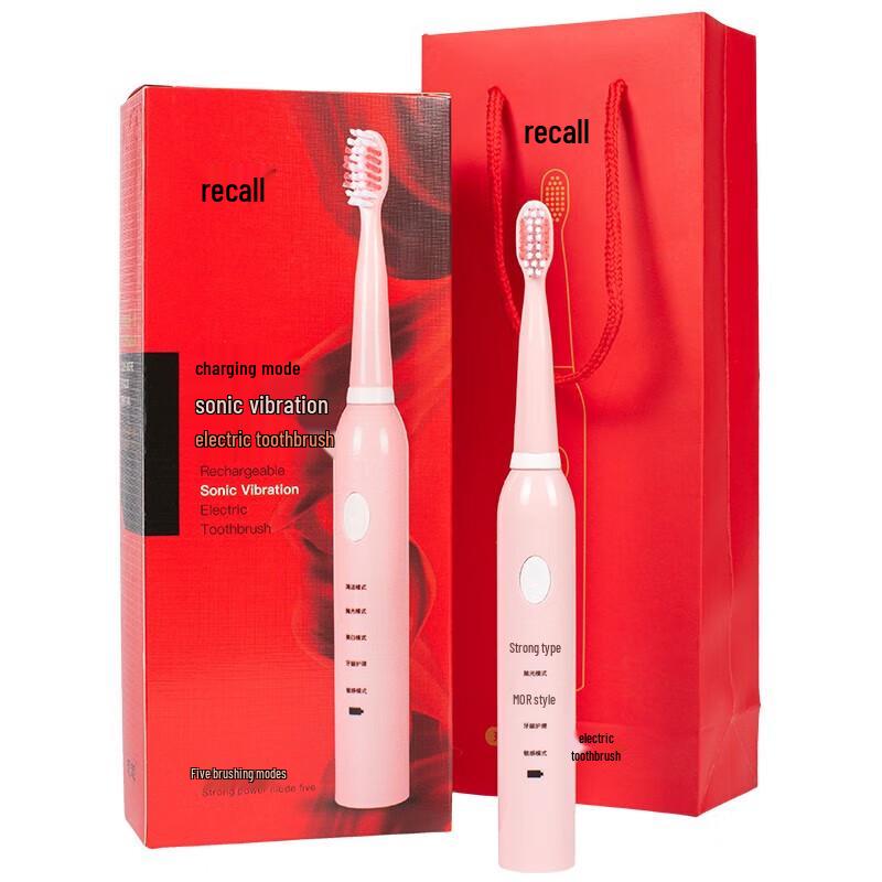 

Xiangqi XQ-701 Sonic Rechargeable Electric Toothbrush