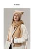 ELLE Wool Scarf for Women - Fashionable, Versatile, and Warm