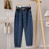Retro Harlan Jeans Women's Summer Thin High-waisted Loose Straight-leg Small Nine-point Thin Radish Daddy Pants
