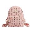 Niche Backpack New Year's New Style College Student Cute Schoolbag Large Capacity Versatile Women's Travel Lightweight Backpack