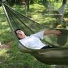 Outdoor Anti-rollover Camping Hammock
