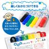 Cray-Pas Washable Marker Set MK-S6 6 Colors