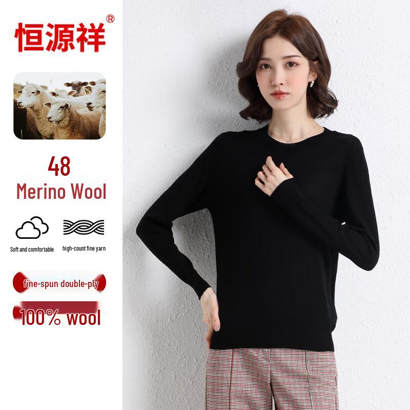 Hengyuanxiang Women's Worsted Wool Pullover Sweater
