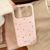 Black Star Foundation Apple 17 Pro Max Phone Case 15 Suitable for iPhone 16 Gentle Korean Style 13 Epoxy Huawei