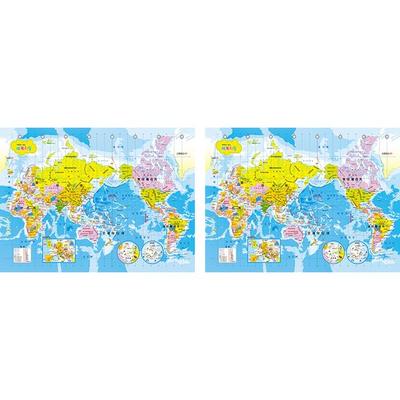 Puzzle Life Hartă a Lumii Puzzle 2p PL150-23 care se potrivește în cap, puzzle-uri coreene populare