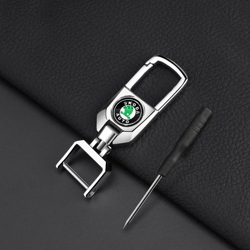 Car Badge Keychain Metal Leather Key Ring Key Chain Styling Accessories For Skoda S VRS VII Octavia Superb A5 A7 3 Kodiaq Rapid kyvc74