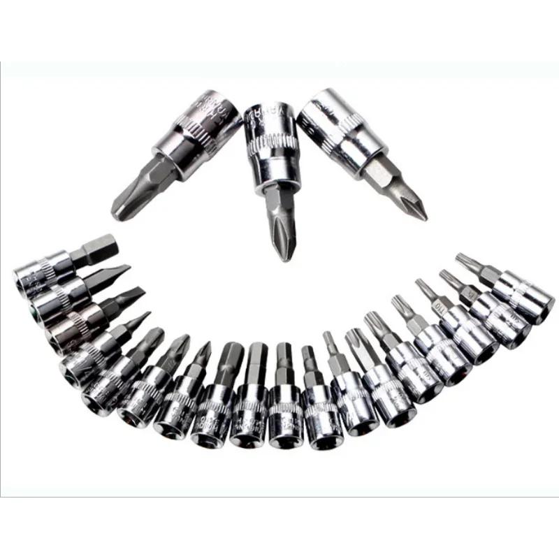 46 Piece Set Wrench Combination Socket Head Automobile Maintenance Tool Socket Wrench Combination Hardware Tool