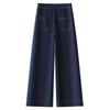Damen Retro Dunkelblaue Cropped Weitbeinige Jeans - Frühjahr/Sommer Kollektion 2026