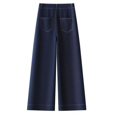 Women's Retro Dark Blue Cropped Wide-Leg Jeans - 2026 Spring/Summer Collection