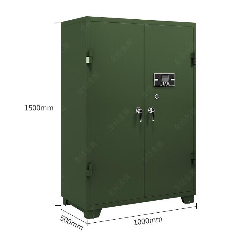 Jinyun Military Green Controlled Security Cabinet