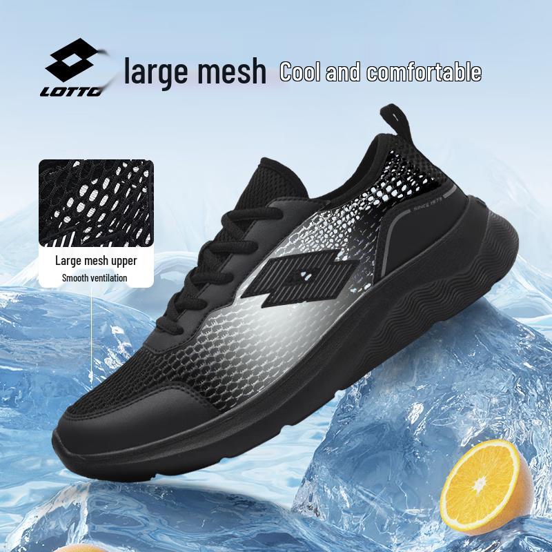 Lotto Men's Breathable Mesh Casual Sport Shoes