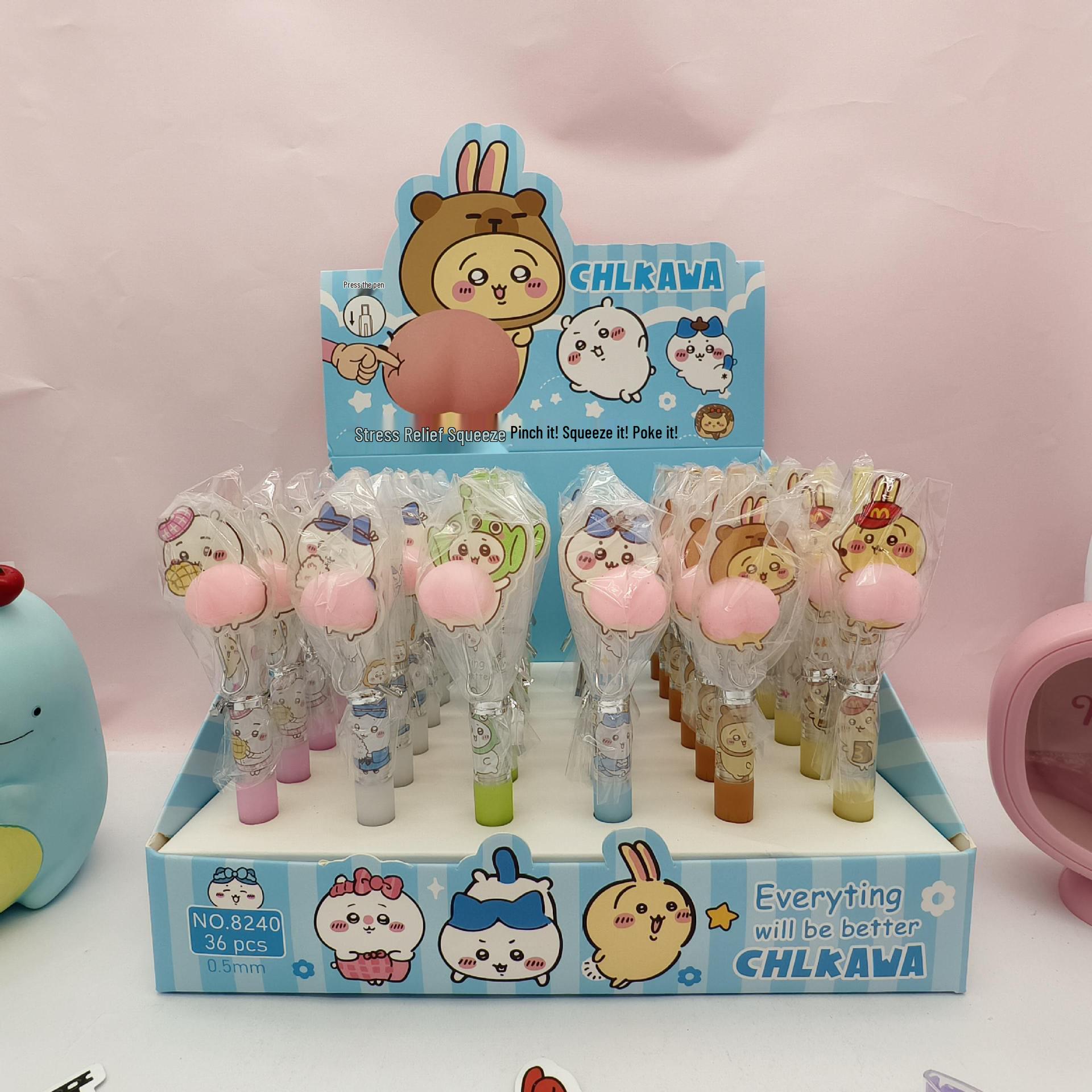 Shan Hai Jing Cute Stress Relief Squeeze Toy & Cartoon Student Click Ballpoint Pen