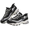 Skechers Men's Street Groove Athletic Dad Shoes