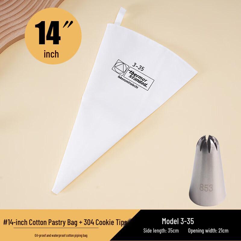 Qiwei Thickened Reusable Cotton Piping Bag