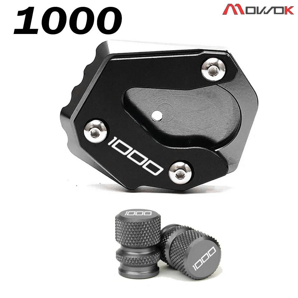 For KAWASAKI VERSYS 1000 1100 SE 650 000SE 1100SE VERSYS1000 VERSYS1100 VERSYS650 Motorcycle Accessories Stand Extension Valve
