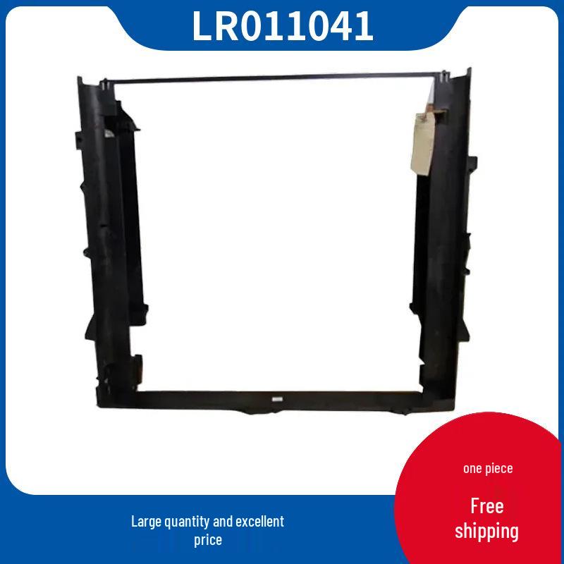 

LR011041 Radiator Outer Frame for 2010-2012 Land Rover Range Rover Supercharged 5.0 Detailed inquiry