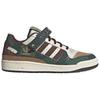 Adidas Forum 84 Low Halloween Unisex Sneakers Alumina Cardboard IH3287
