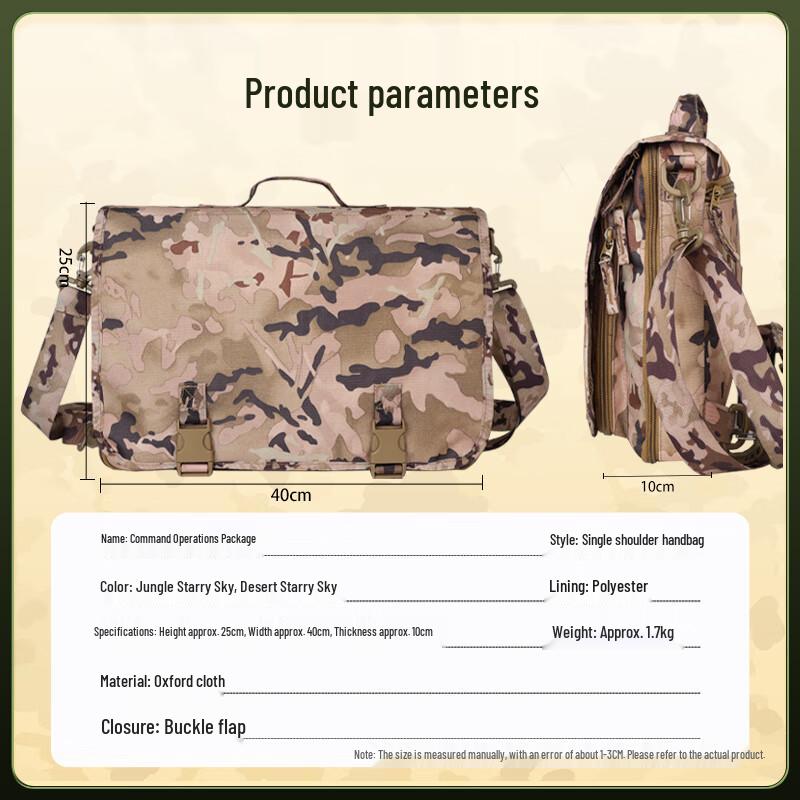 Tactical Outdoor Laptop Briefcase