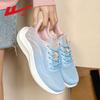 Breathable Low-top Sports Shoes, Comfortable and Simple Thick Soles, Men's and Women's Couple Shoes, New Versatile Summer Single Shoes