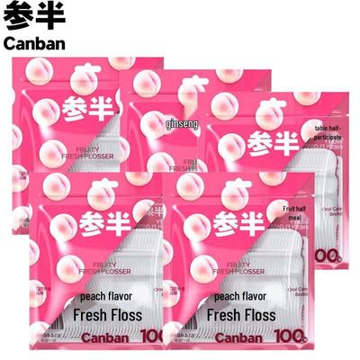 Senban Peach Dental Floss