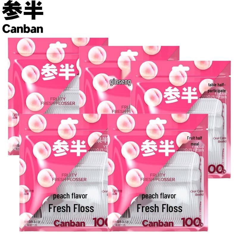 

Senban Peach Dental Floss
