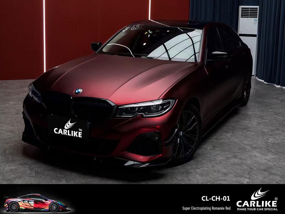 KALEK Matte Roman Red & Electroplated Glacier Silver Car Wrap Film
