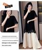 Chic Plus Size Lace Patchwork Maxi Dress - Summer 2026