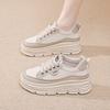 Scarpe da donna – Sneakers
