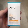 AHC Natural Perfection Fresh Sun Stick 17g SPF50+ PA++++