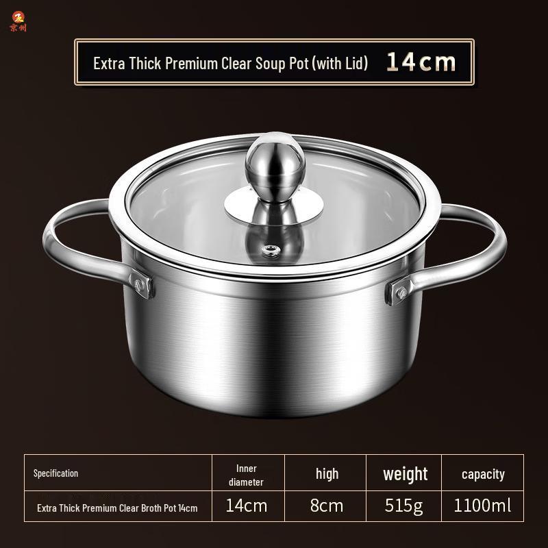 

Jingzhou Stainless Steel Rotating Individual Hot Pot 14cm
