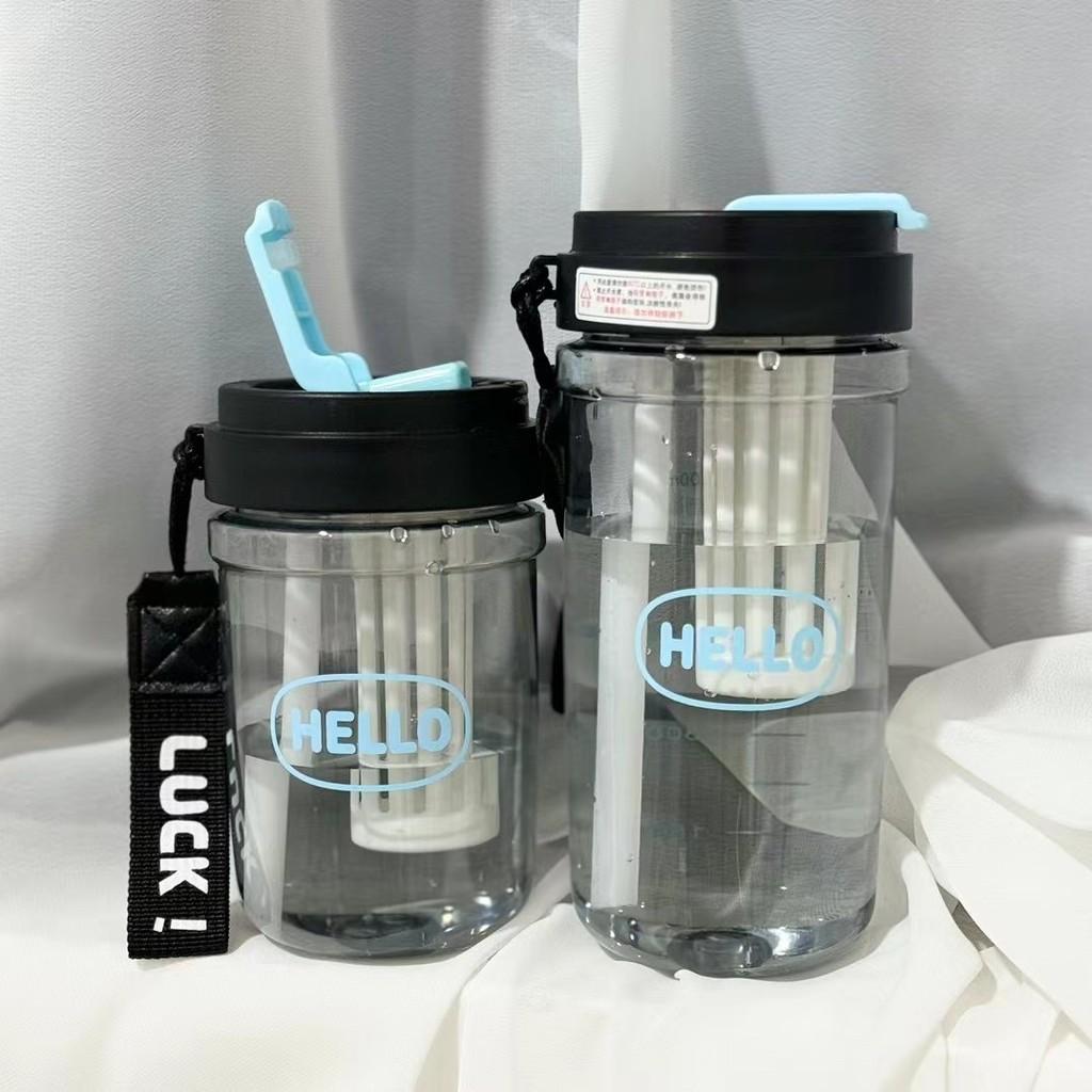 Hello Flower Tea Cup 580ml Double Drinking Portable Plastic Tumbler For Summer Outdoor Use