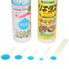 Takayama Salt Master Mini Measuring Spoon Set, 0.25cc, 1cc, 2cc, 3cc (approximately 0.25g, 1g, 2g, 3g of Salt)