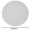 Artnap Japanese-style coaster round 100 pieces 90.1cm