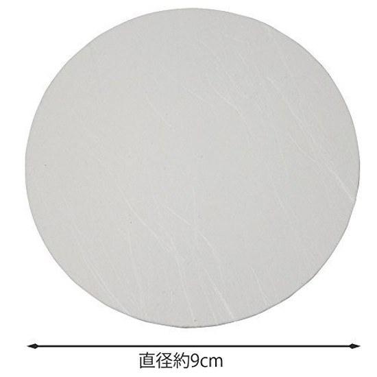 Artnap Japanese-style coaster round 100 pieces 90.1cm