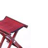 OEING Braided Folding Outdoor Stool