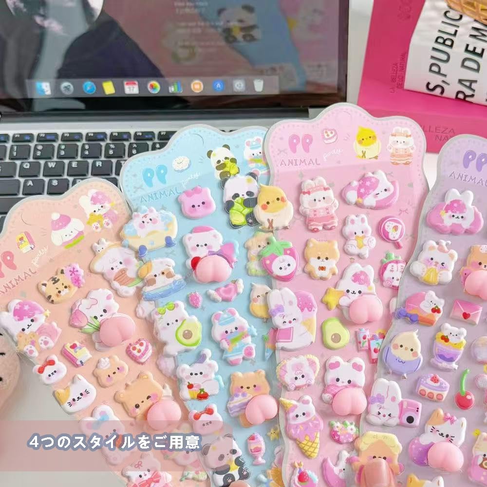 Set of 2 3D Squishy Butt for Kids and Smartphone Album Reward Sticky Stickers, Soft, Pinchable, Stickers, Cute, Girls, DIY, Planner, Case, Decoration,