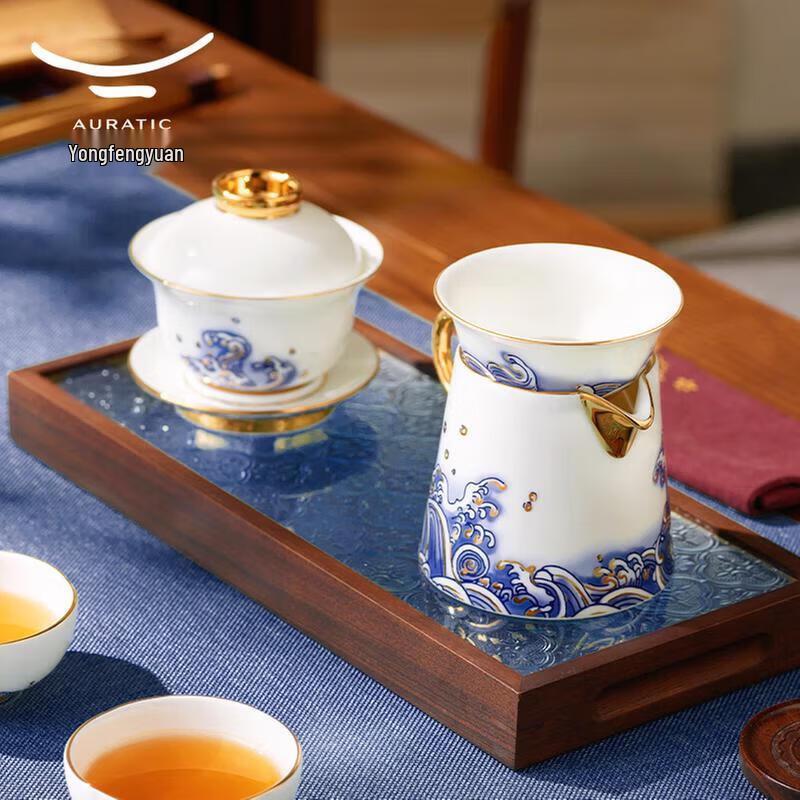 Auratic Mr. Ceramic Pearl of the Sea 9-Piece Tea Set