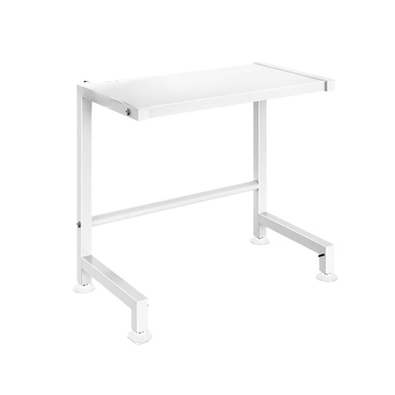 Multi-Layer Kitchen Appliance Storage Rack