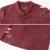 Datang Furen Women's Breathable Round Neck Shirt
