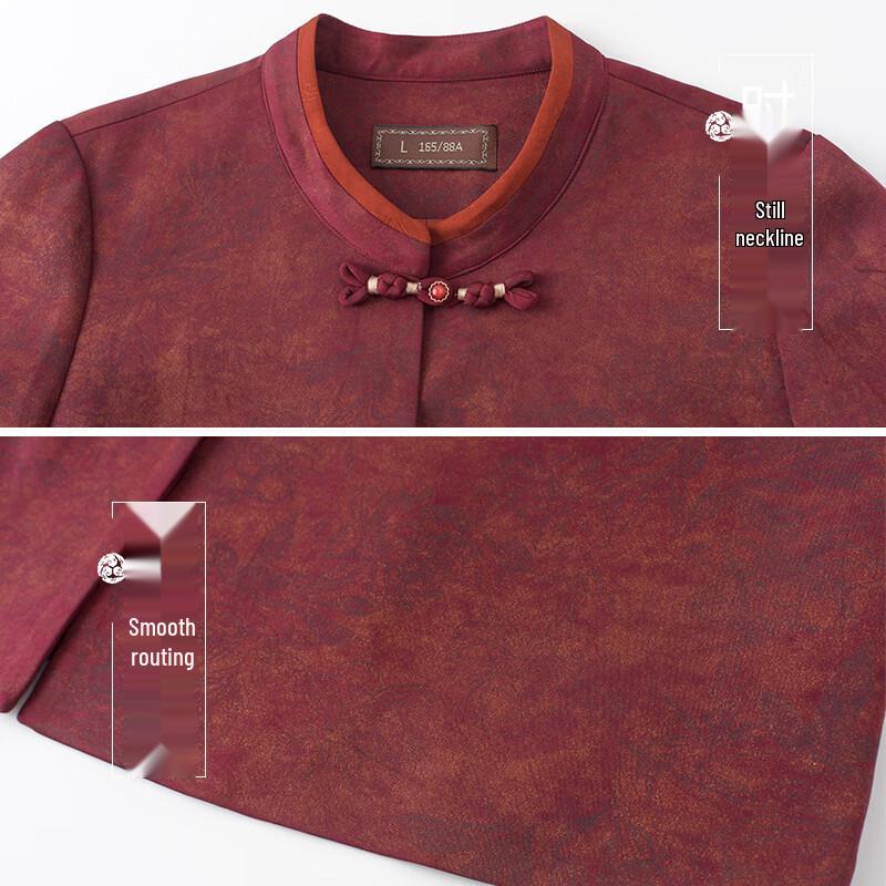 Datang Furen Women's Breathable Round Neck Shirt