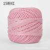 50g/ Roll Pure Cotton Lace Thread DIY Hand-knitted Bag Summer Hat Crochet Flowers Cotton Thread 50 Colors