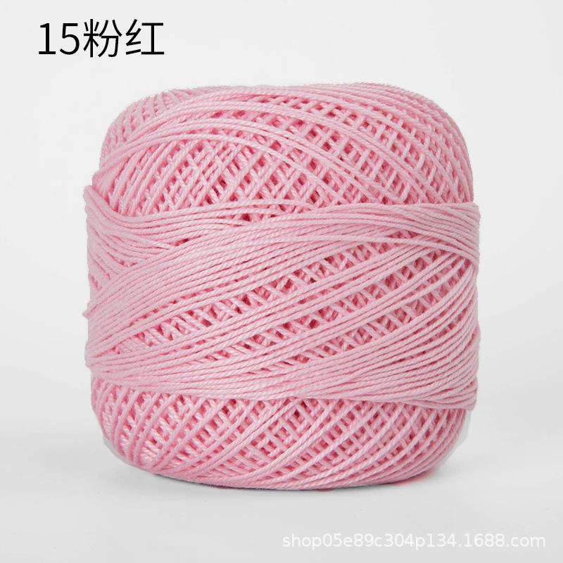 50g/ Roll Pure Cotton Lace Thread DIY Hand-knitted Bag Summer Hat Crochet Flowers Cotton Thread 50 Colors
