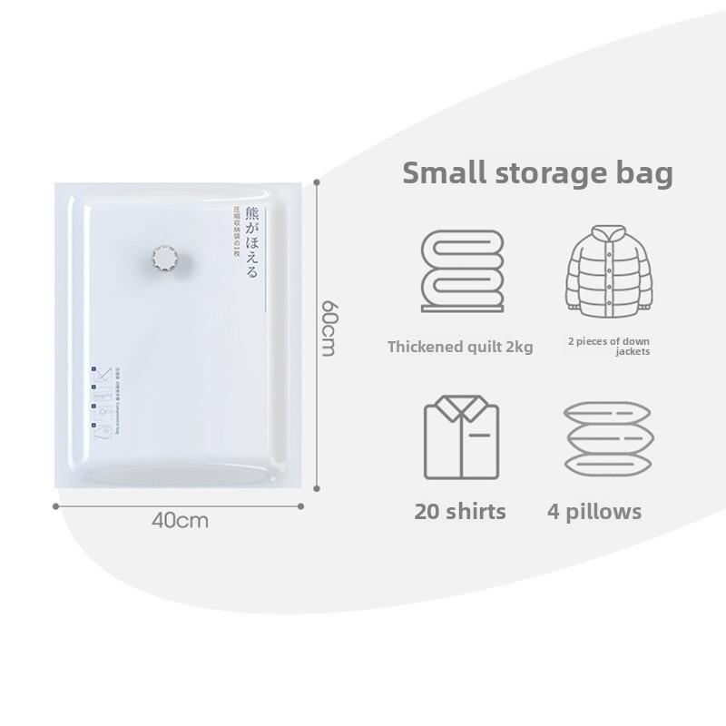 

Вакуумные компрессионные мешки, Мешки для хранения пуховиков, Одеяла, Одежда, Сортировка одежды, Бытовой электрический насос для откачки воздуха, Мешки для хлопковых одеял 40*60cm