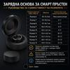 Custodia di Ricarica Portatile da Viaggio per RingConn Smart Ring GEN 1/2/2 Air, Base di Ricarica Wireless con Porta Type-C, Compatibile con Taglie 6-14# (5V)