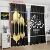 2 peças Lanternas auspiciosas de Ramadão bênção Ramadão cortina estampada material poliéster adequado para quarto sala de estar,