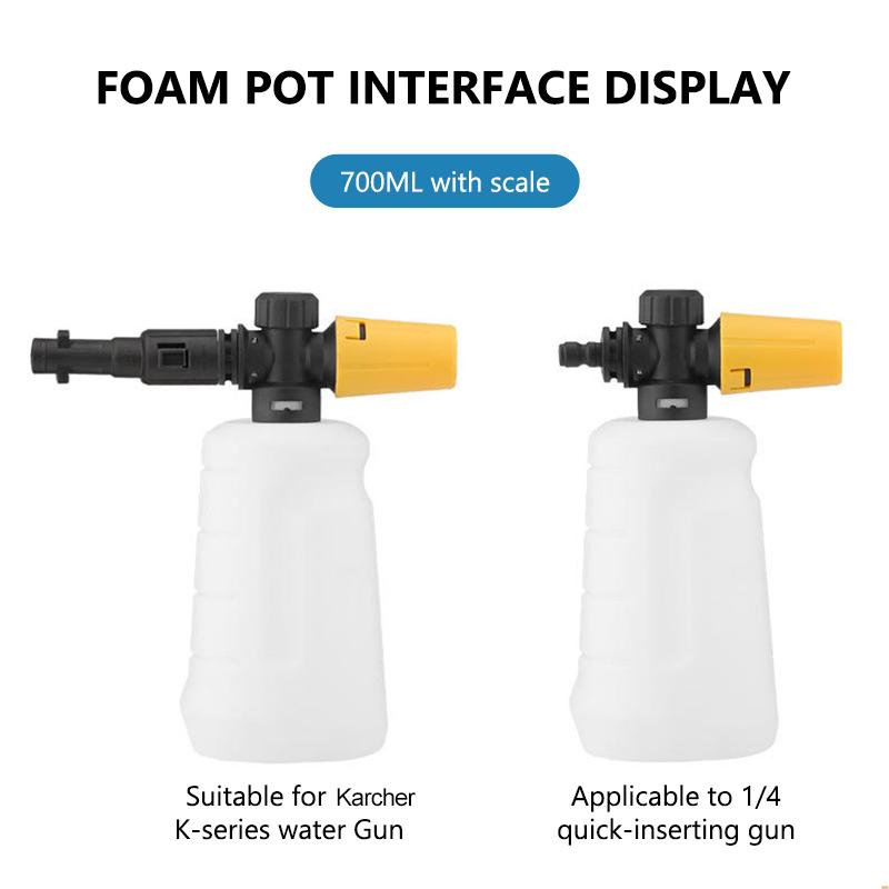 SEAMETAL 700ML Snow Foam Lance For Karcher K Series Car Pressure Washers Soap Foam Generator With Adjustable Sprayer Nozzle