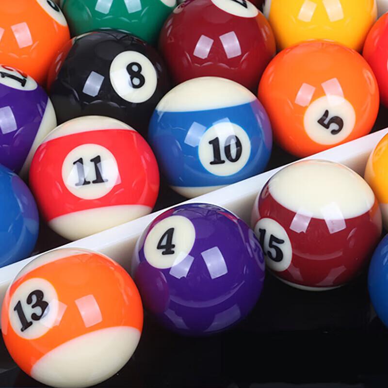 JEEANLEAN 8-Ball Billiard Ball Set 57.2mm