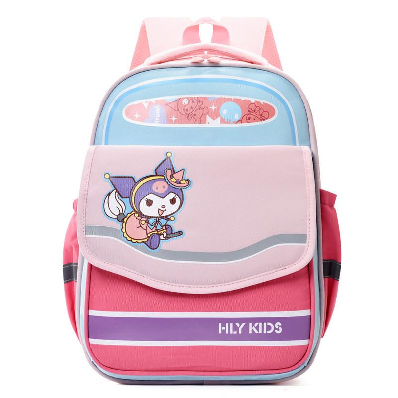 Cute Cartoon Kids Backpack For Kindergarten Boys And Girls With Ergonomic Design